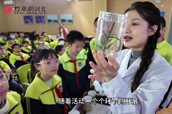河北沧州：“国医童行•趣学中医”校园行