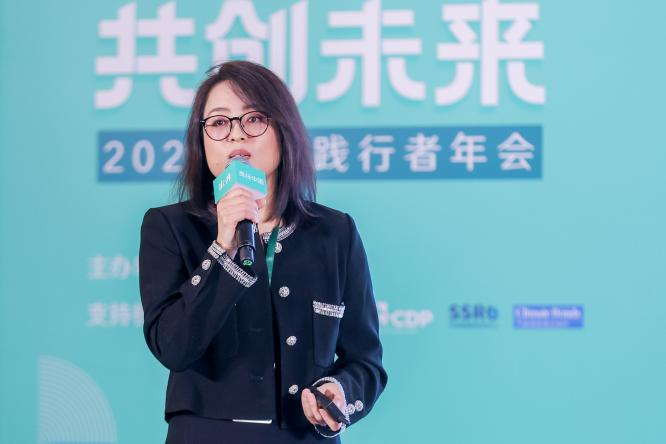 中央财经大学可持续准则研究中心研究部主任 刘倩