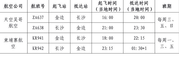 ed1ec364-bf31-4d23-bdd1-f2b1380cc1ae.jpg