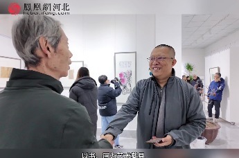 河北沧州：“文墨”——田雨潇、贾乾初迎新年诗书画作品展开幕