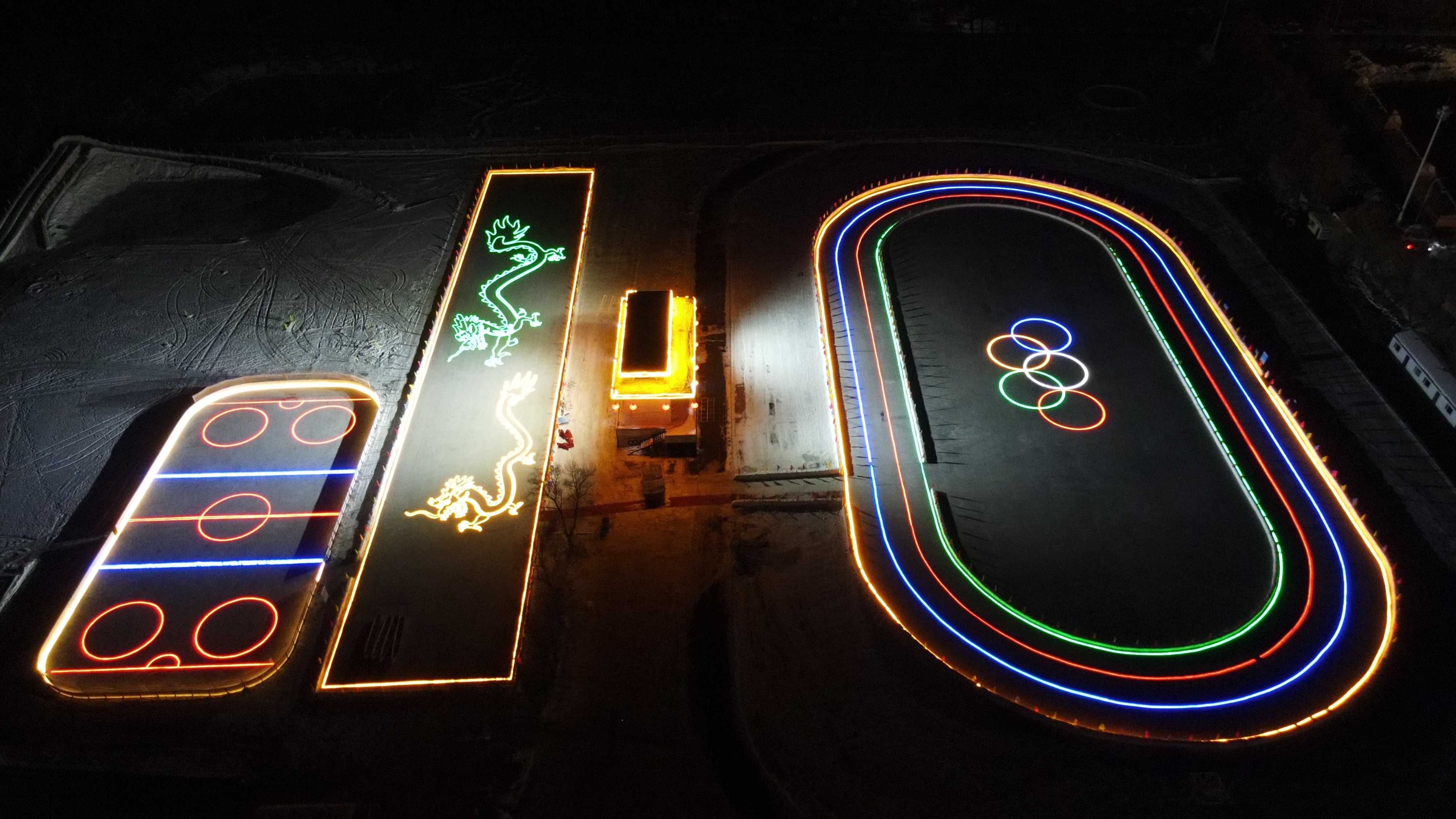 龙江大地喜迎亚冬会诚意拳拳“便民”冰雪场地建设创意满满