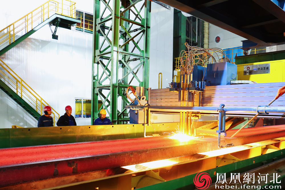河钢全球首条氢冶金绿色汽车板连铸生产线正式投产