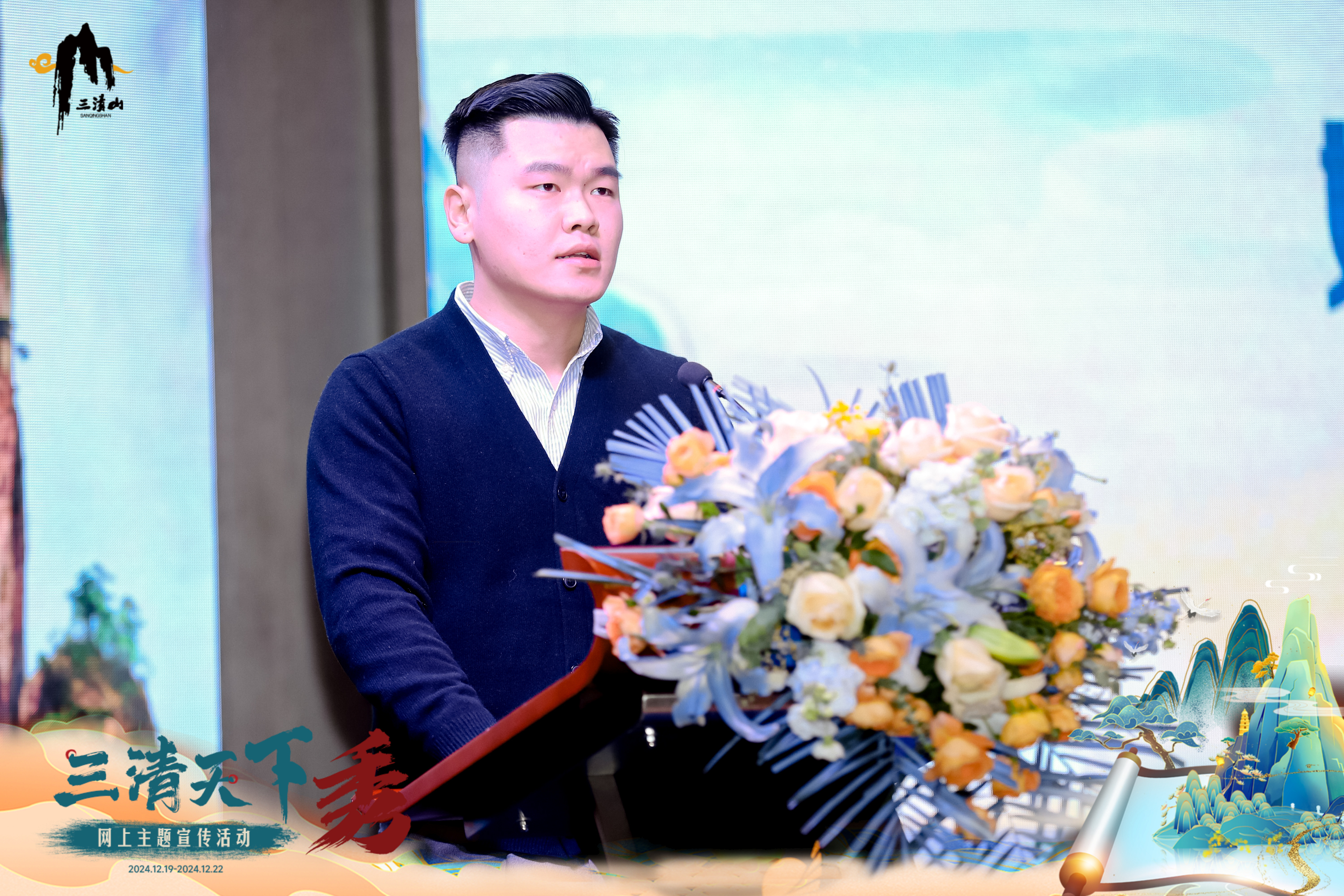 中新网江西频道记者刘超锋