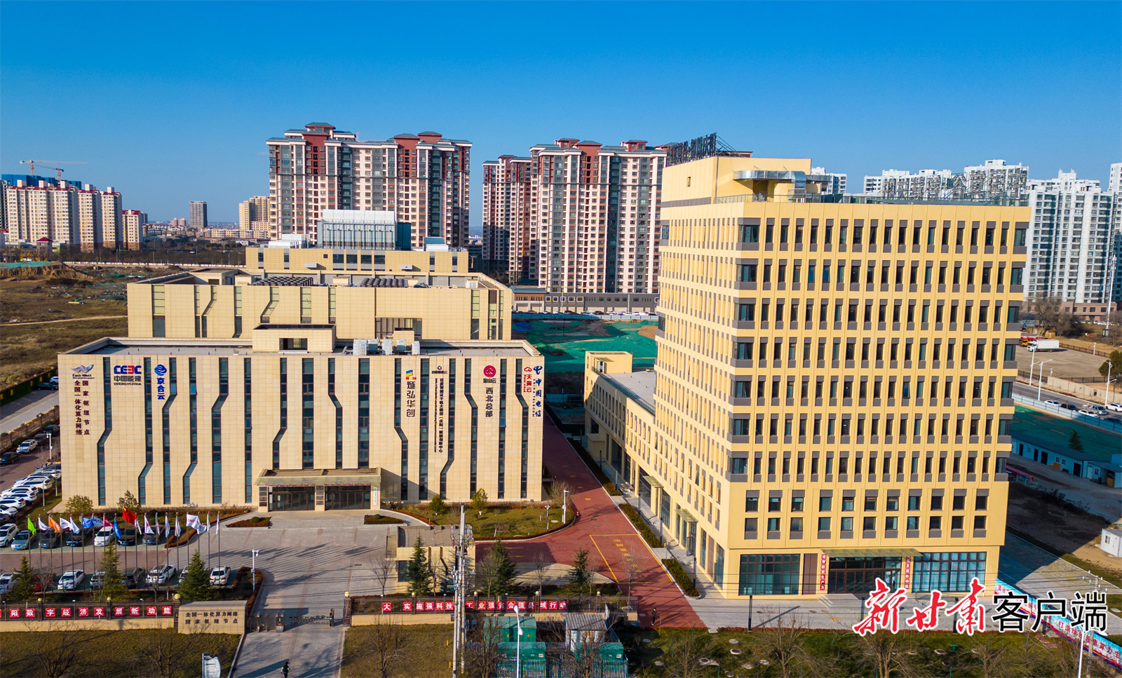 庆阳“东数西算”产业园资源调度区　陈飞