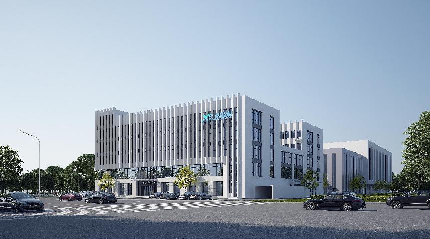 西测西安总部检测基地建设项目