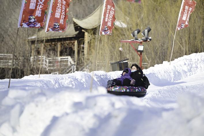 莲花岛让游客乐在其中。