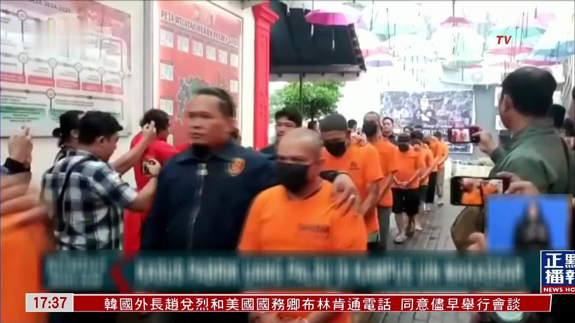 印尼警方破获以大学为生产基地假钞团伙