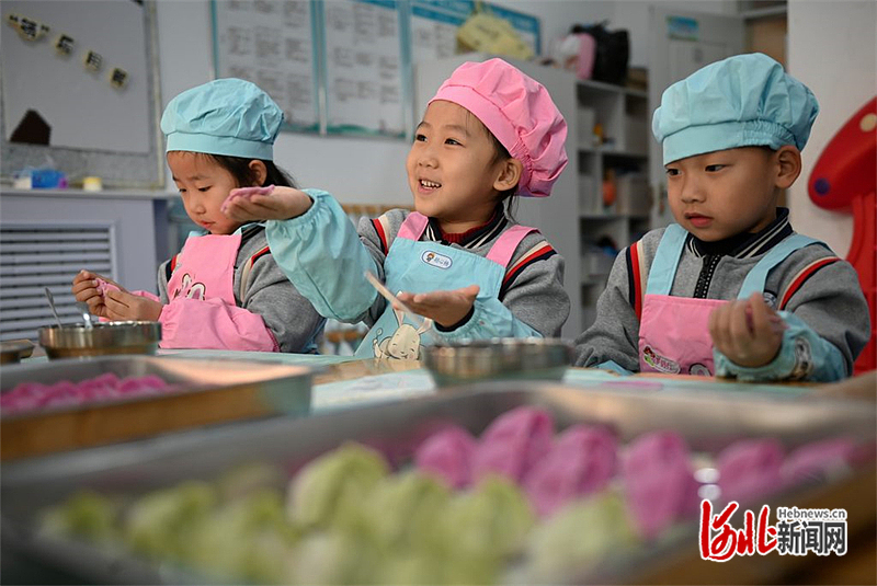 知民俗 迎冬至3.jpeg