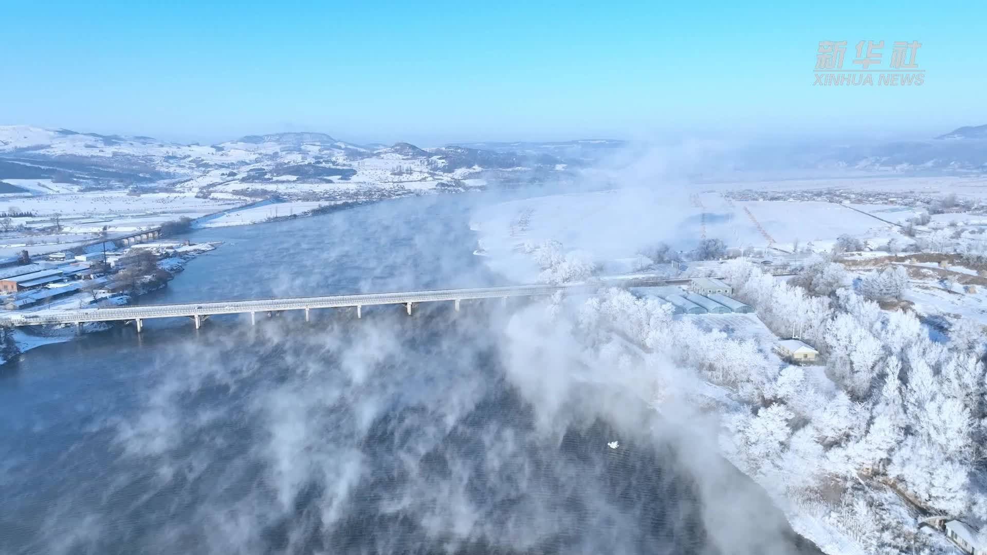 千城胜景｜凇雪瞰桦甸