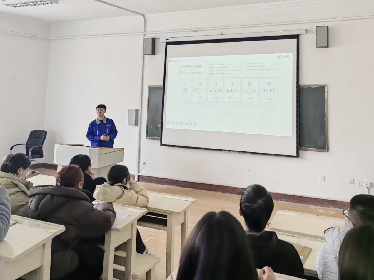 青岛科技大学化工学院：多维联动促就业，助力毕业生高质量就业