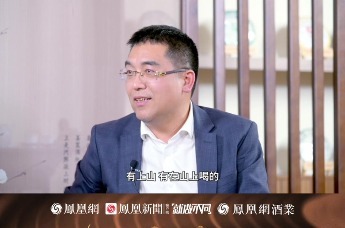 【酒业相对论｜杨光：用移动巴士组织酒庄游】