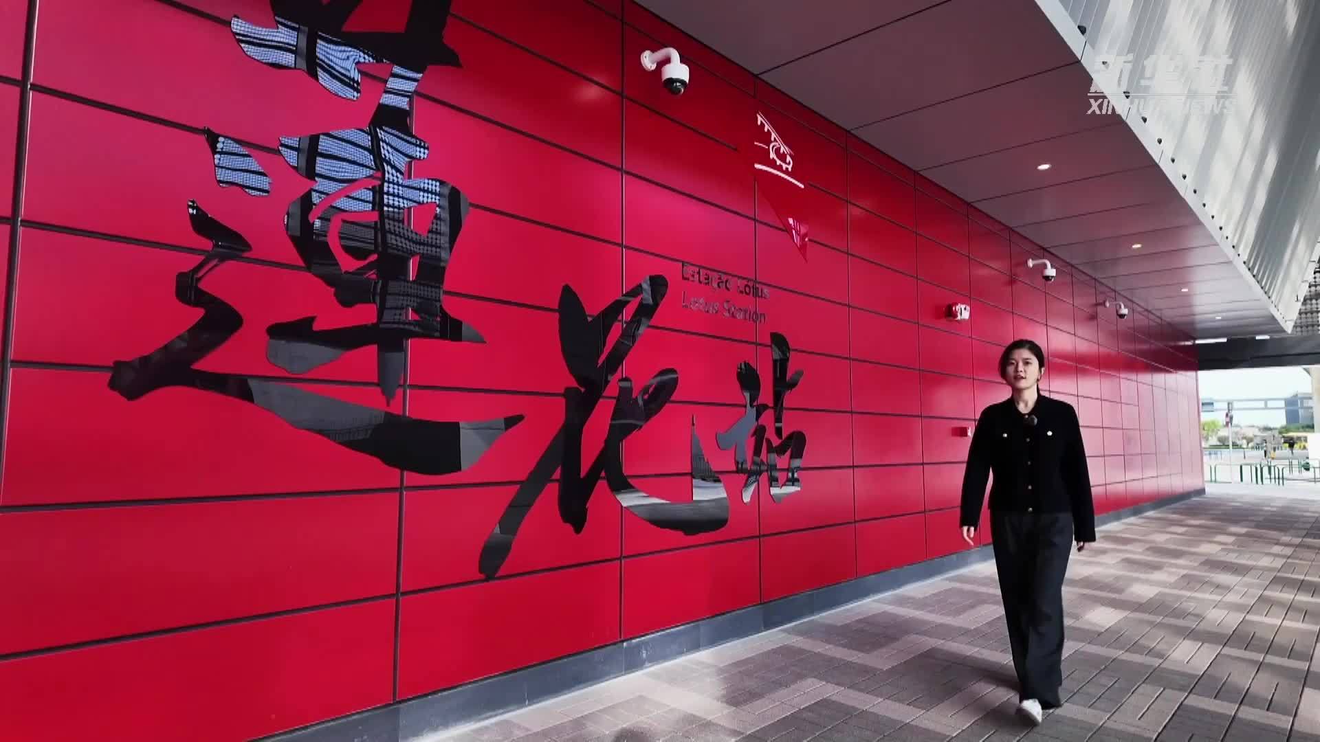 澳门回归祖国25周年｜澳门横琴轻轨通车 记者带你一睹为快