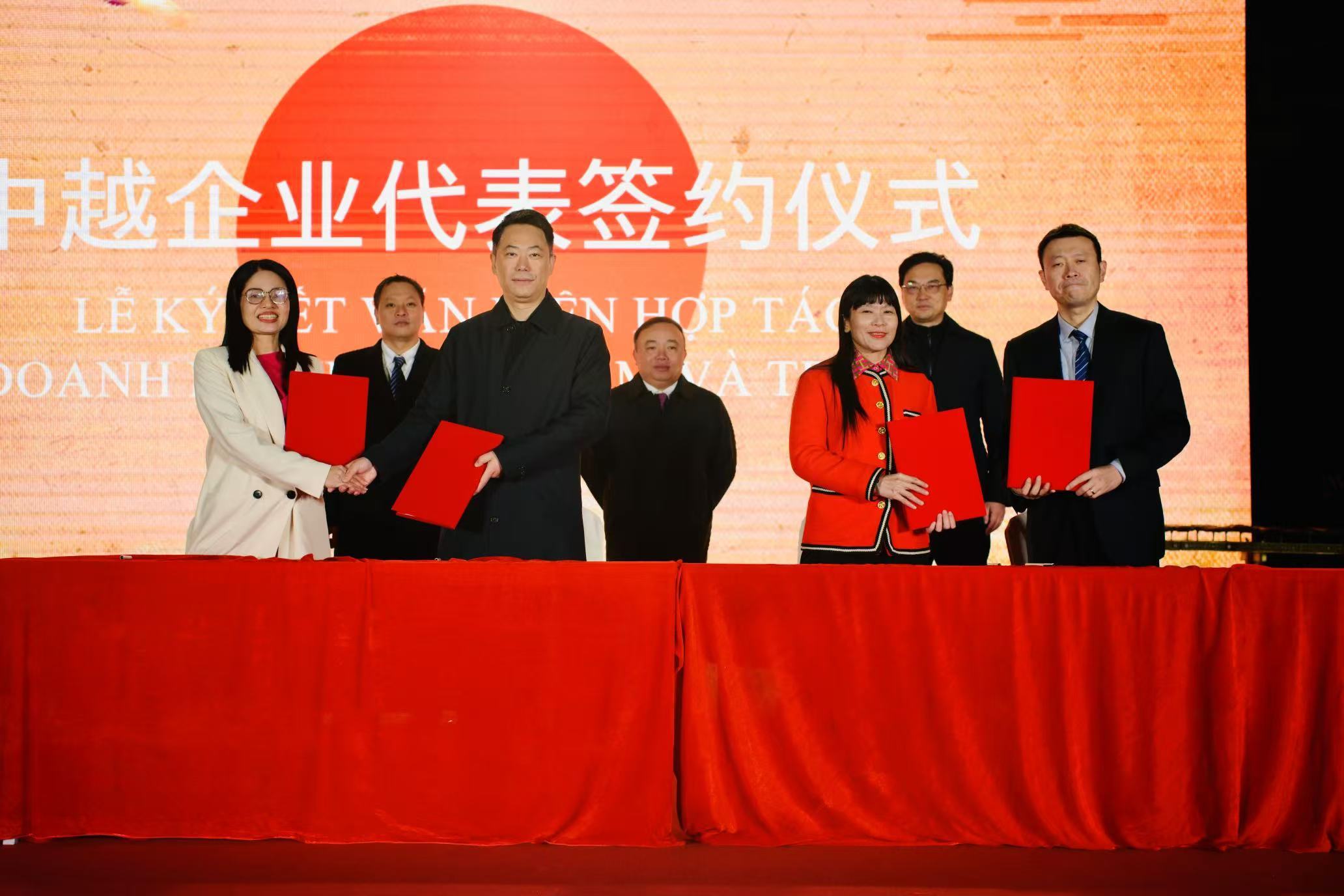 不出宁波赶一场“越南大集”！2024“越中品牌年度好物盛典”品牌推广会在南塘老街举行