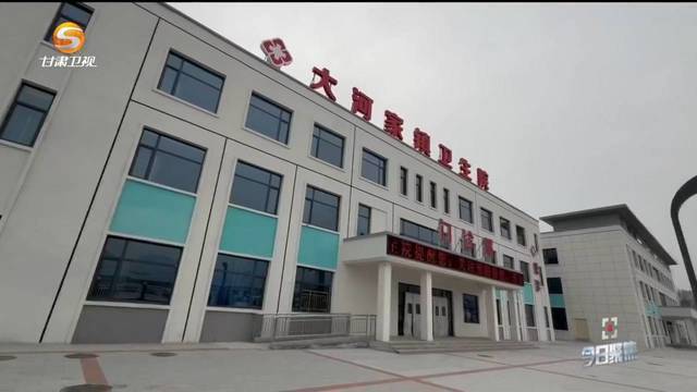 甘肃表彰积石山地震抗震救灾先进　向身边榜样致敬