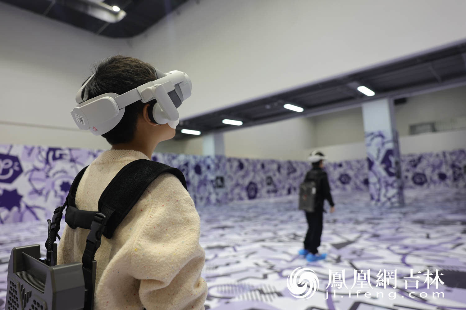 吉旅元视界VR大空间体验中心启动