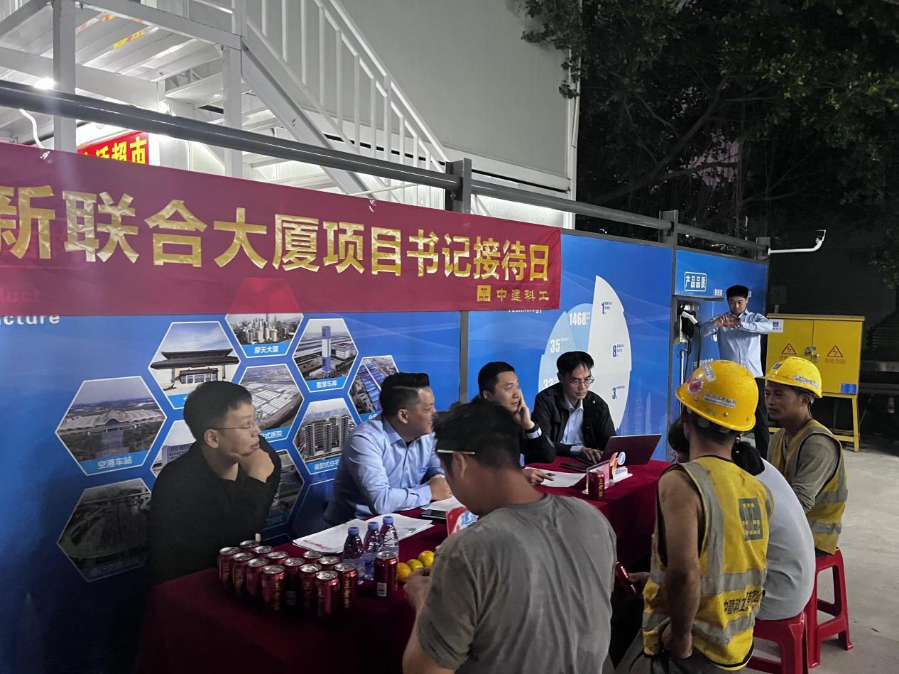 南山创新模式“联合上楼”项目建设迎来重大节点