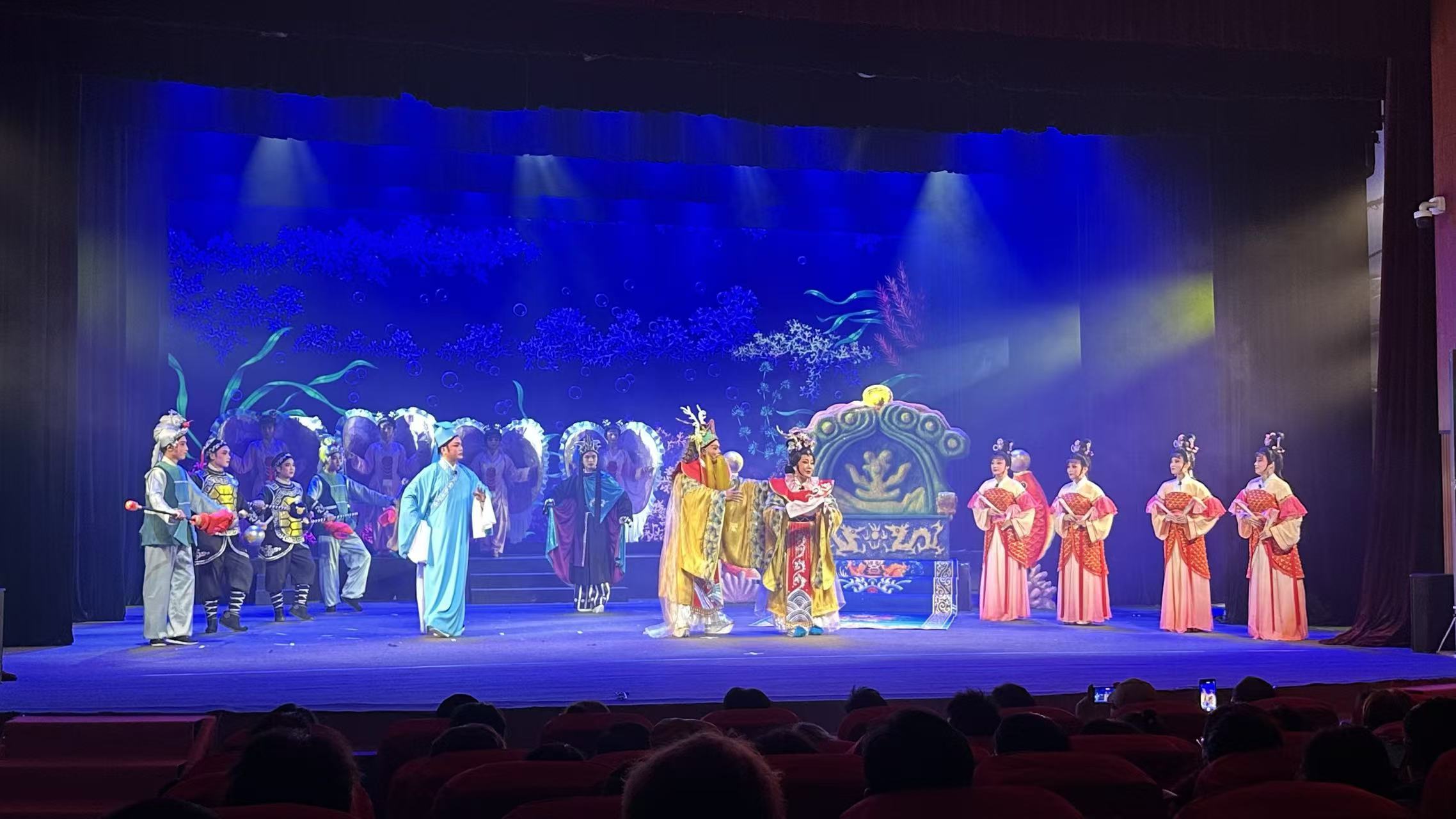琼音传雅韵|古装神话琼剧《水晶宫》首演美轮美奂