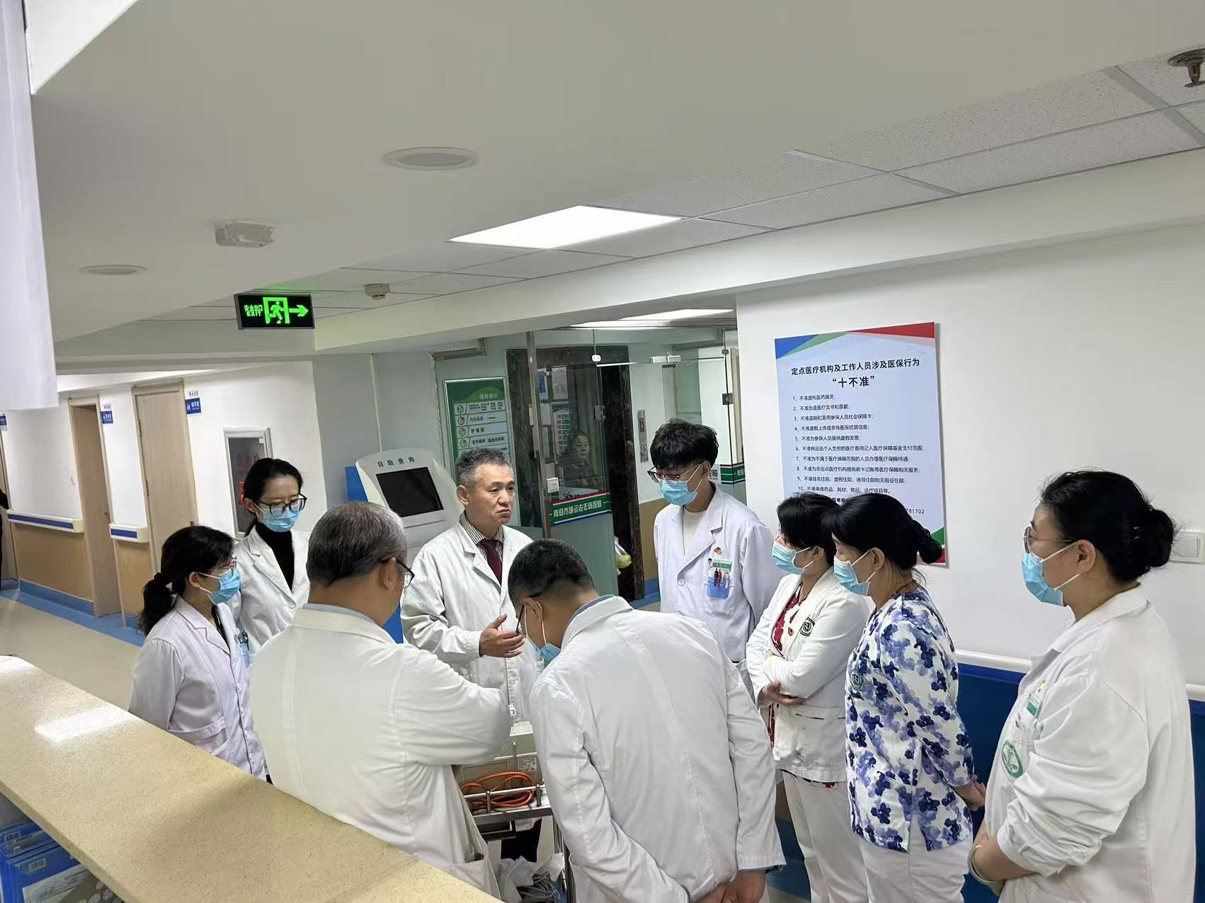 双向转诊“真”通畅 患者“超”满意