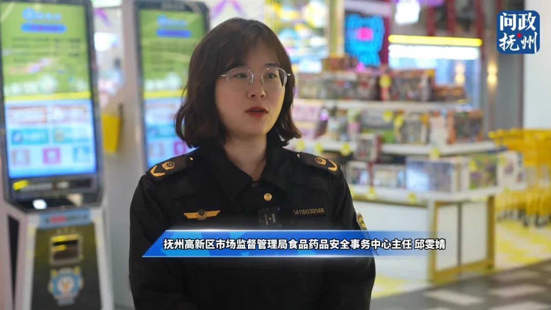 抚州部分商超娃娃机内毛绒玩偶安全吗？记者调查：已“持证上岗”