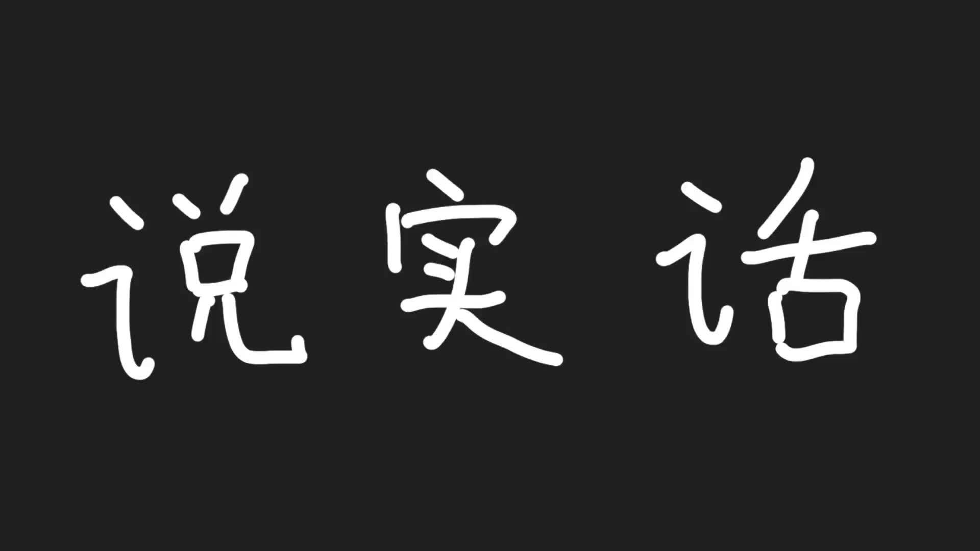 手机App里几乎都有的一项功能，到底有多离谱？ 千万要远离