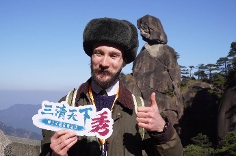 根本看不够！海外推荐官推荐“西太平洋边缘最美丽的花岗岩”