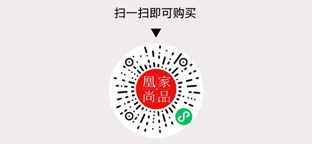 凰家尚品微信小程序二维码