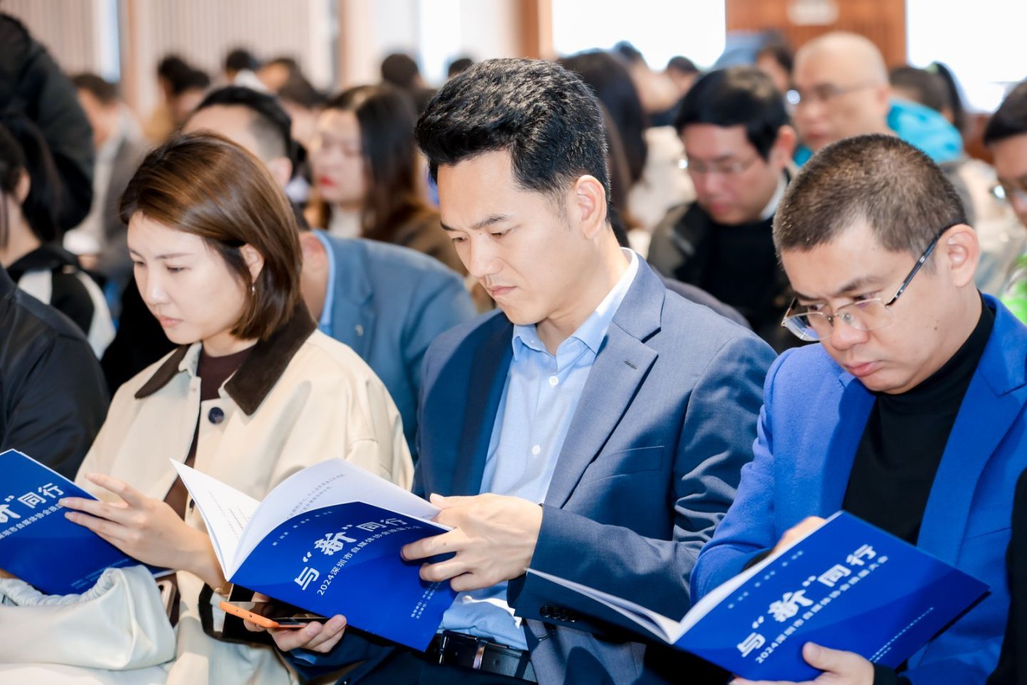 “E路同心”“与‘新’同行”  深圳自媒体协会换届大会成功举办