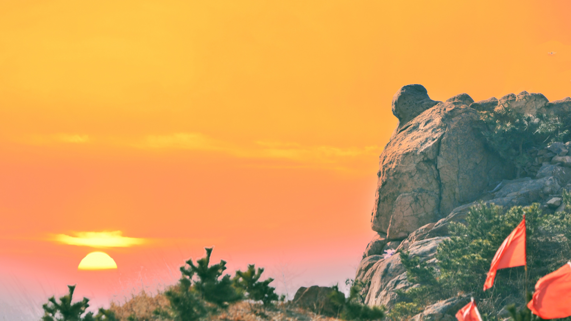 毛公山景区成为国家4a级旅游景区