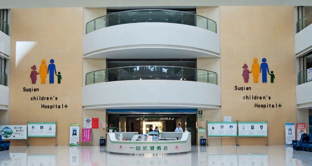 11月27日中午,宿迁儿童医院一楼。