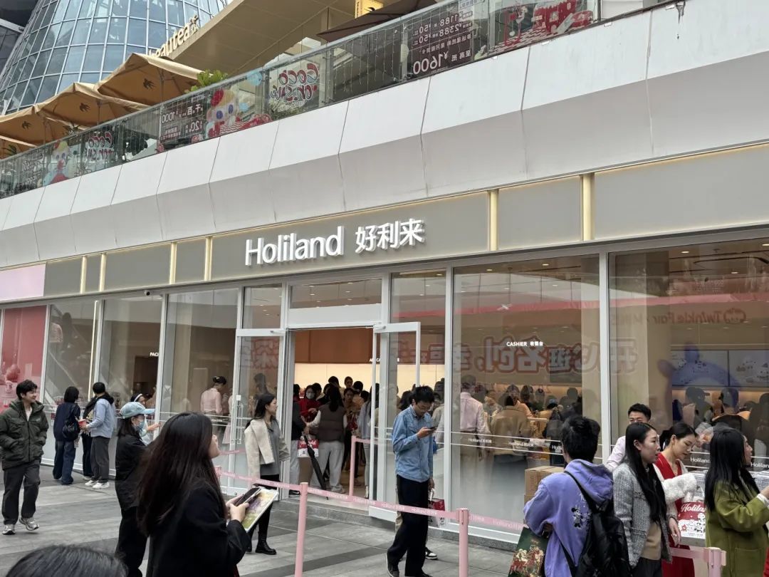 12月23日在深圳福田星河Cocopark购物开业的好利来华南首店