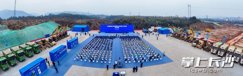 26日，全省重大项目集中开竣工活动在14个市州同步举行。   长沙晚报全媒体记者 郭雨滴 摄