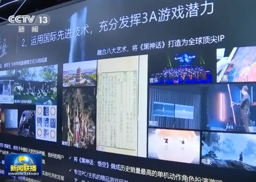 凤凰早报|火光冲天！乌无人机千里奔袭俄腹地；以军被曝开展“杀人比赛”