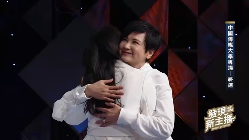 《发现新主播》中传终选吴小莉点拨陈柔漪：作为传播者，要辨真也要辨伪