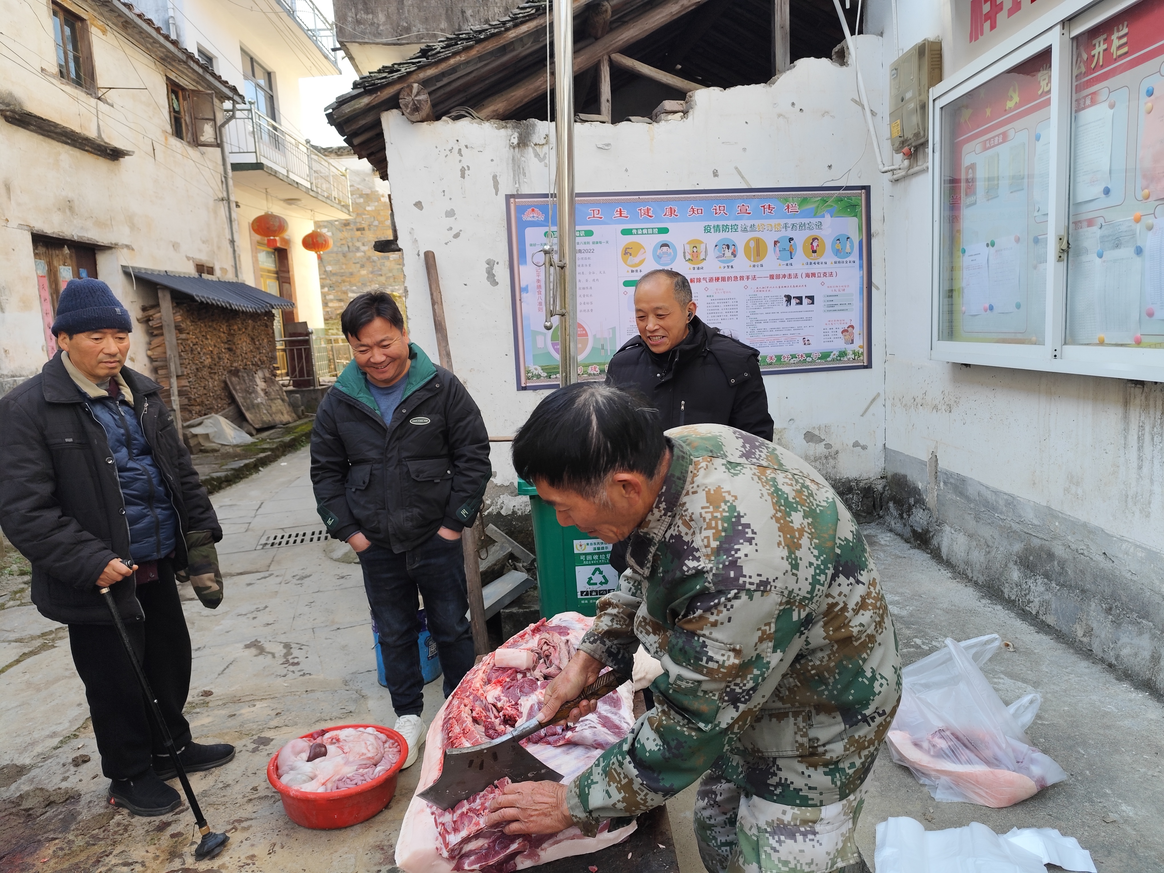 休宁县板桥乡:年味渐浓 开启“忙年”模式