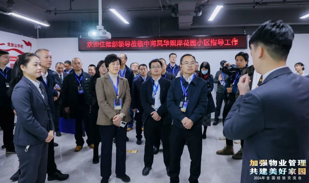 现场观摩佛山市禅城区中海凤华熙岸花园