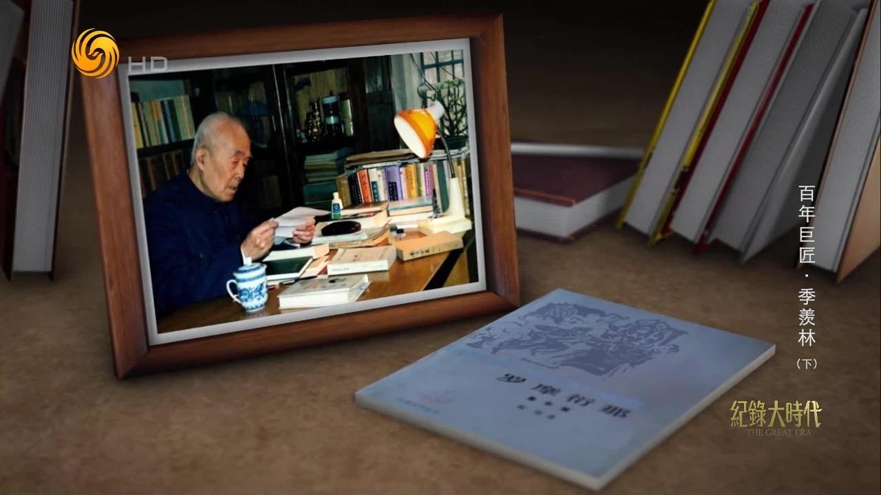 作为一位印度学家，季羡林在翻译领域有哪些卓越的成就？