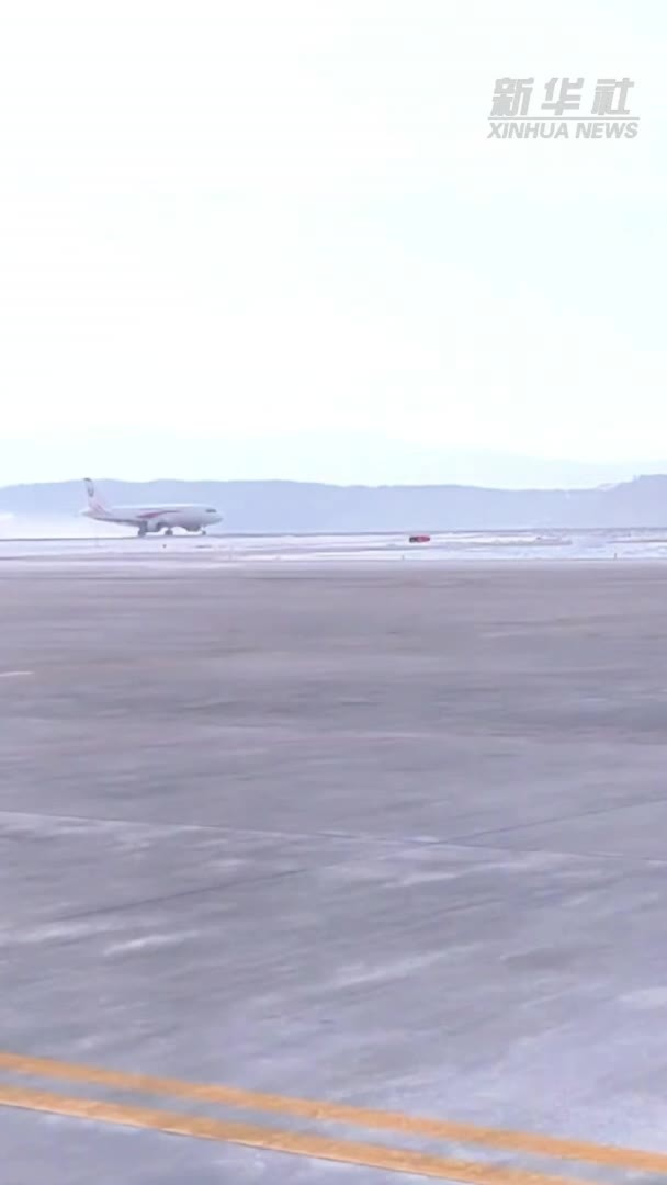 黑龙江：绥芬河东宁机场首航