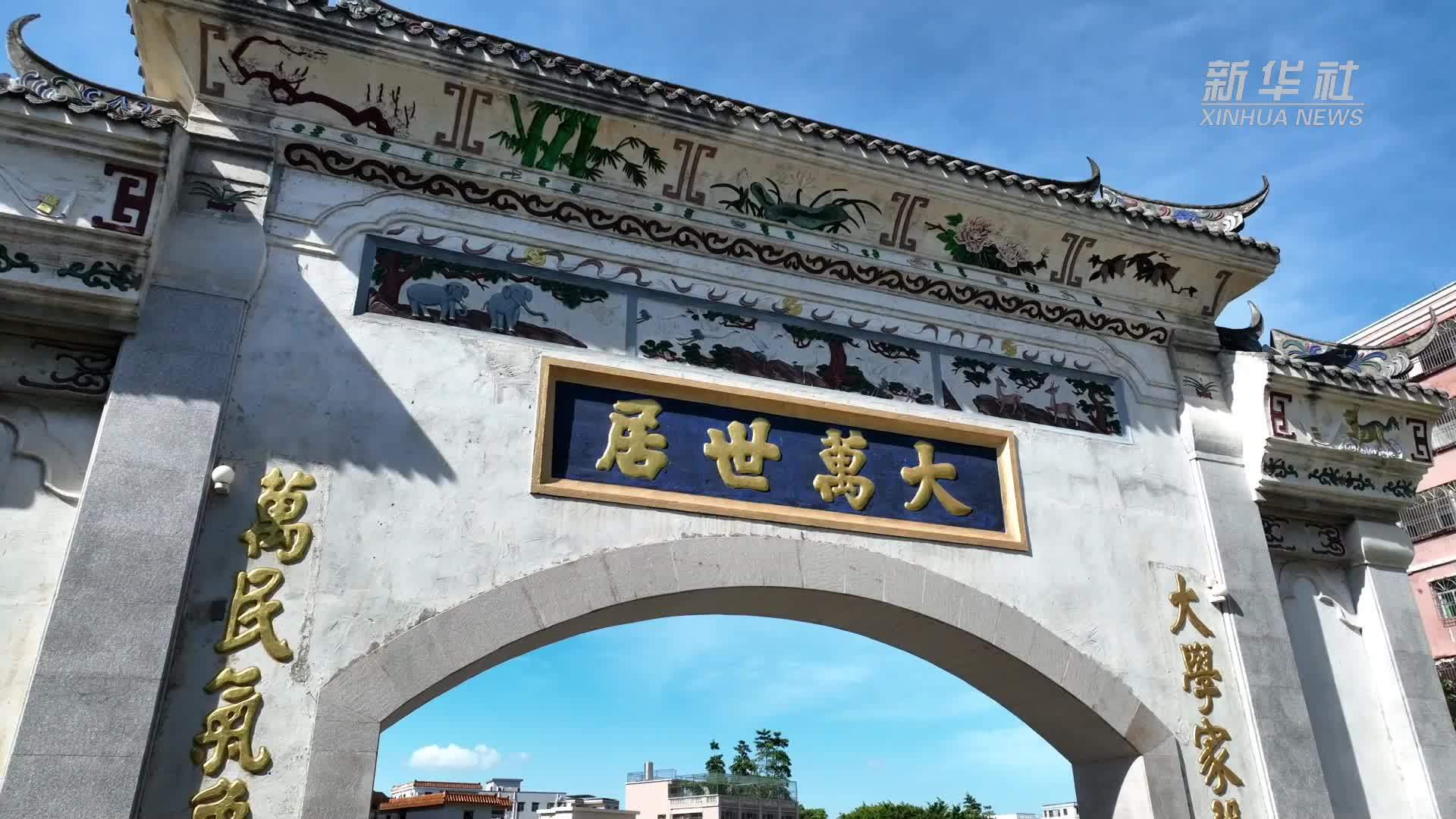 四季旅行｜深圳坪山：感受百年历史的客家围屋之美