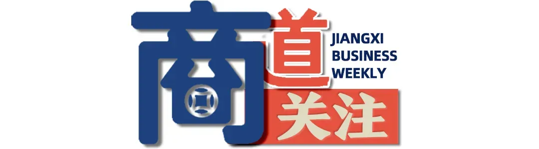 南昌“以租代买”生意火爆 摄影道具、汉服租赁需求旺盛