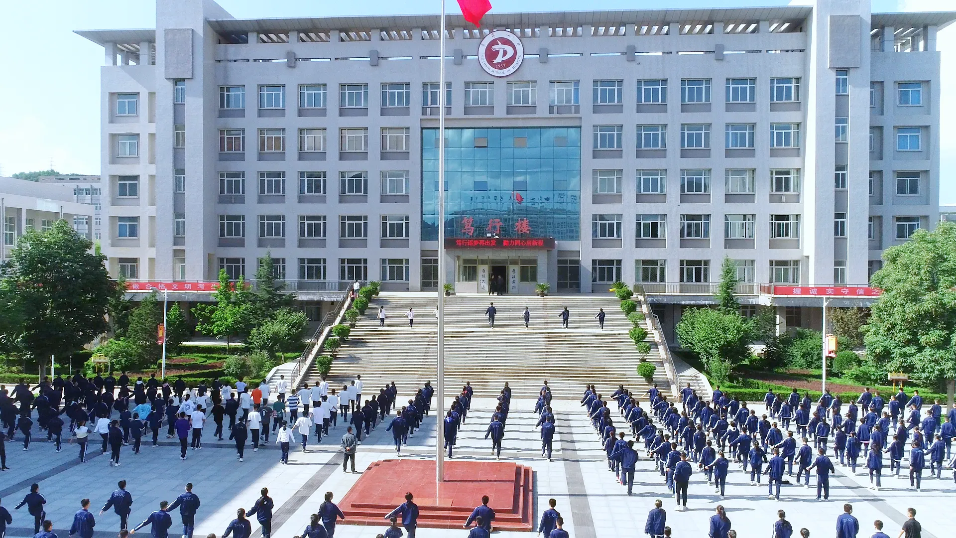 “十四五”收官之年 华亭如何交出“经”彩答卷