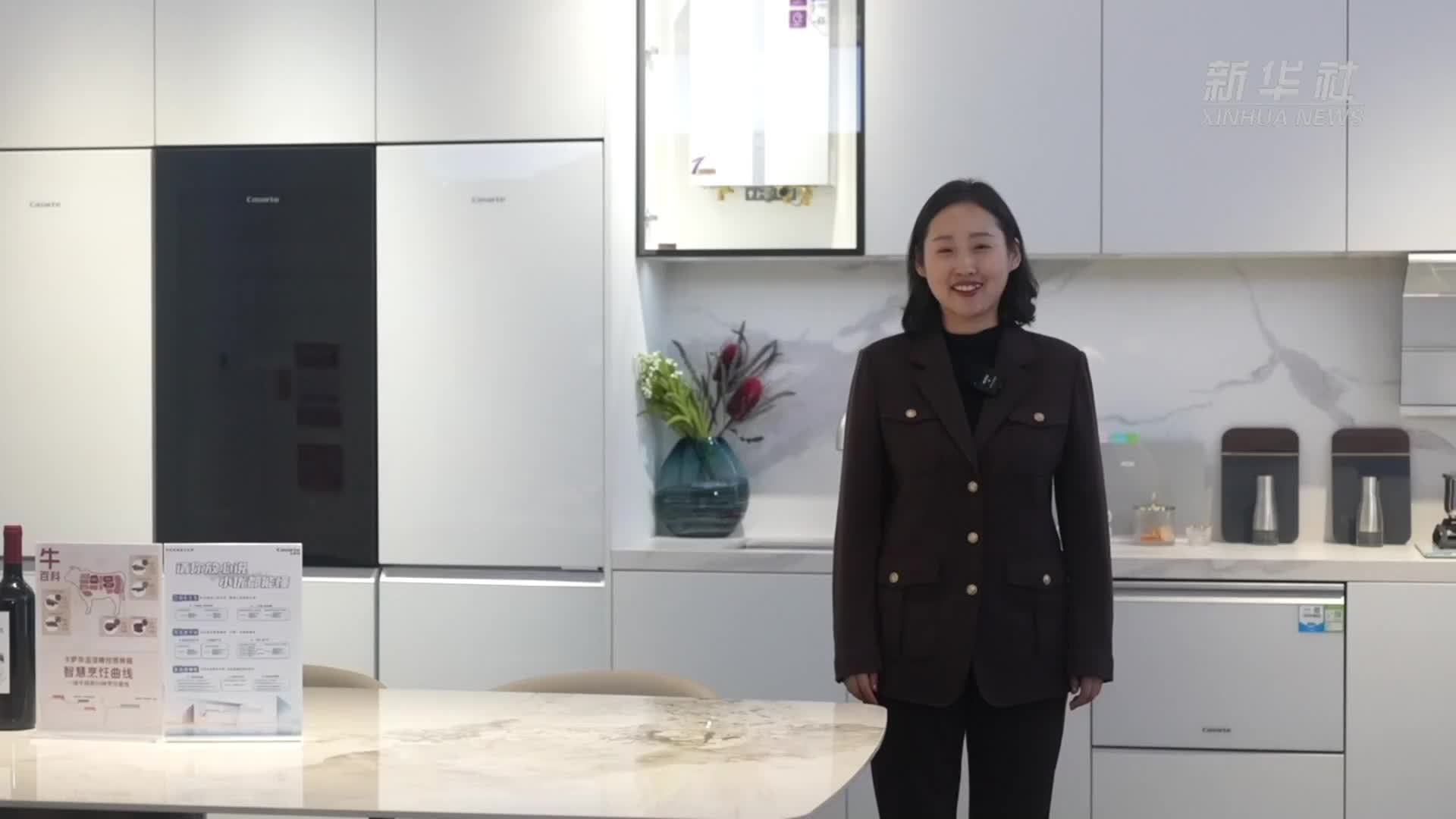 记者观察：有所变，亦有所不变——探访“不惑”的海尔