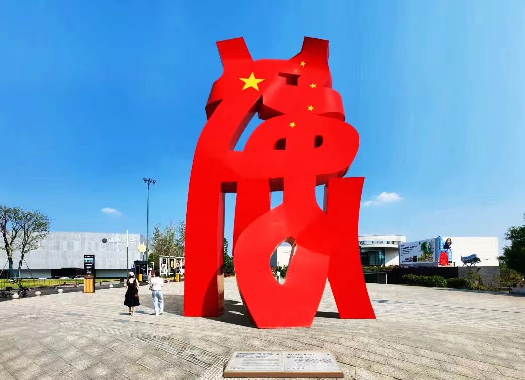 苏璇：最美的遇见，珍藏的日记——记李自健美术馆