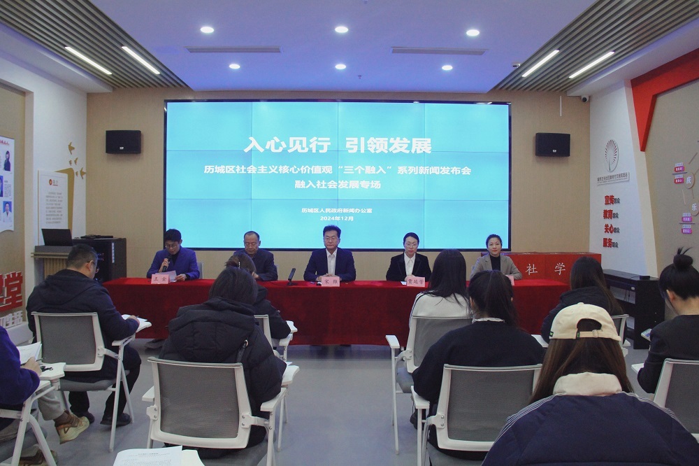 历城区已打造34个区级以上特色文化品牌