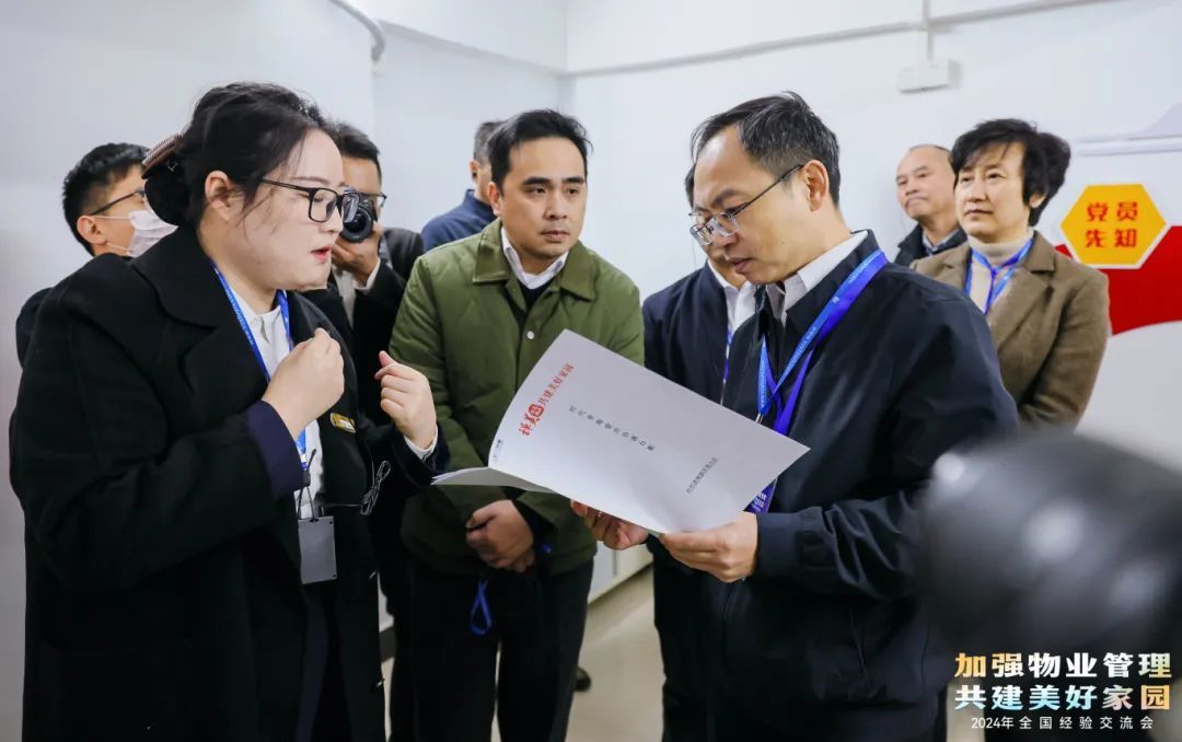 现场观摩佛山市禅城区时代香海彼岸苑