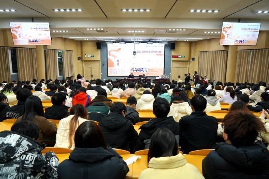 图为讲座现场。杨桦 摄