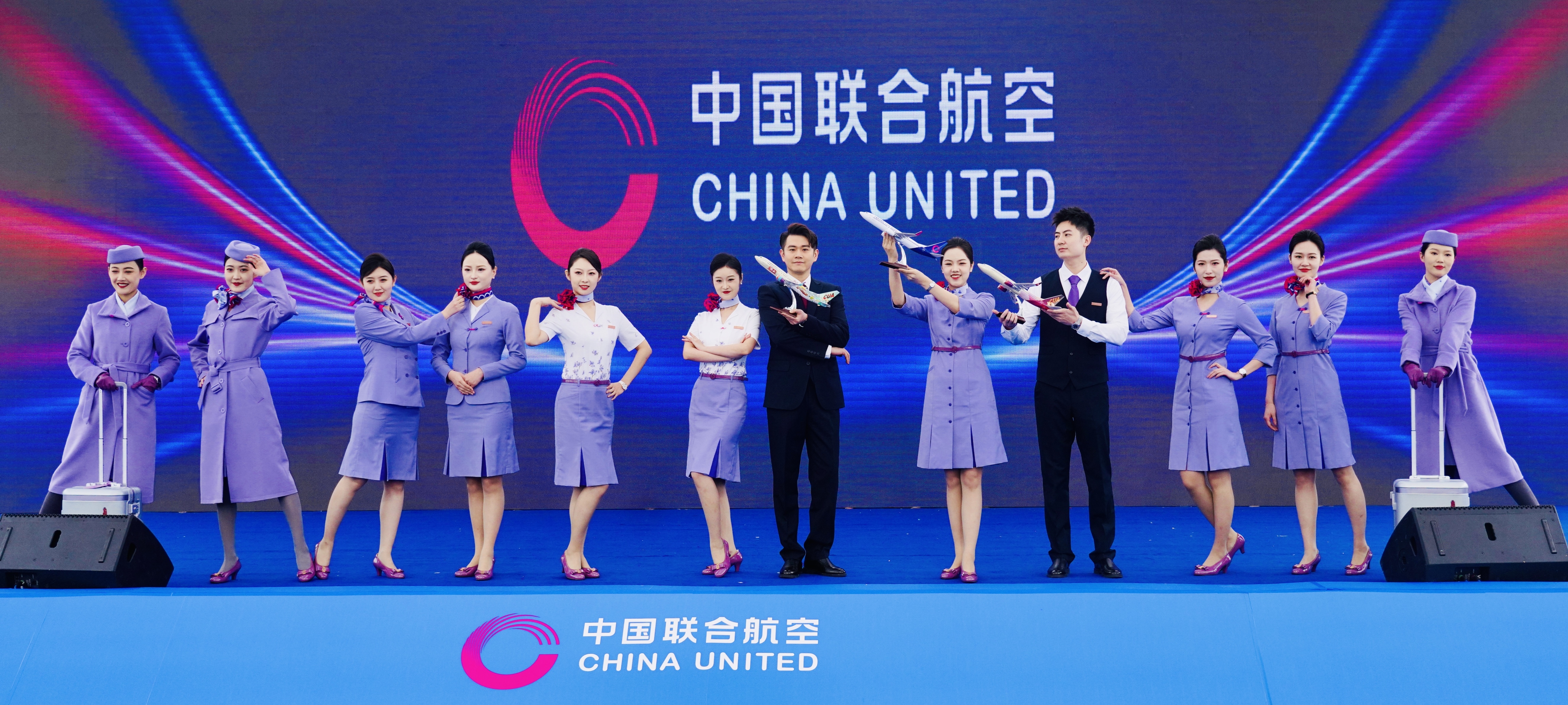 中联航佛山机场新航站楼正式投运