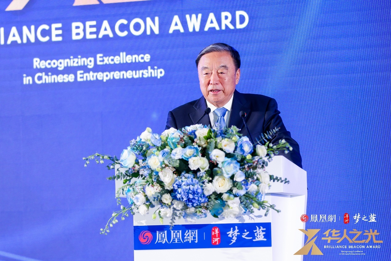 图:联合国可持续发展目标指导委员会成员、招商银行前行长马蔚华