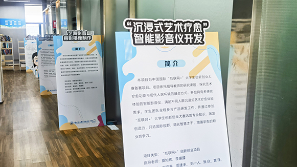 深圳信息职业技术学院：深信职院数字媒体专业群产教融合育人模式介绍