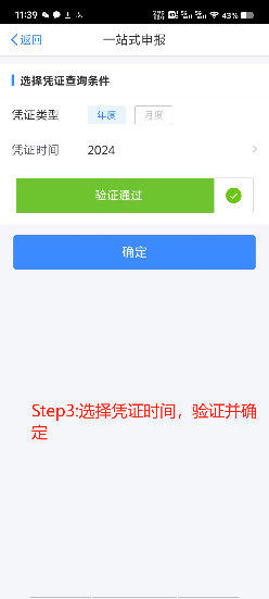 养老新潮流：解密个人养老金，你的未来你做主