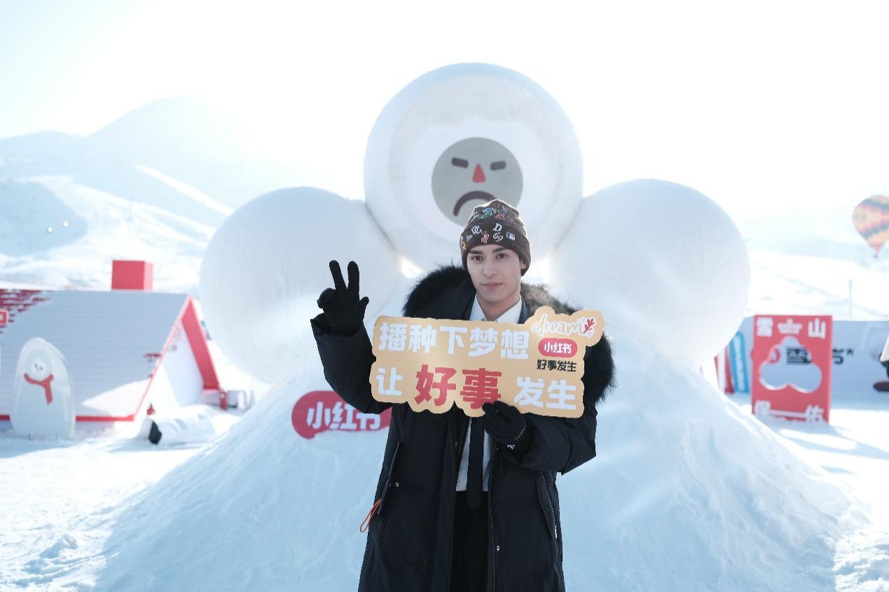 中国青年演员左叶